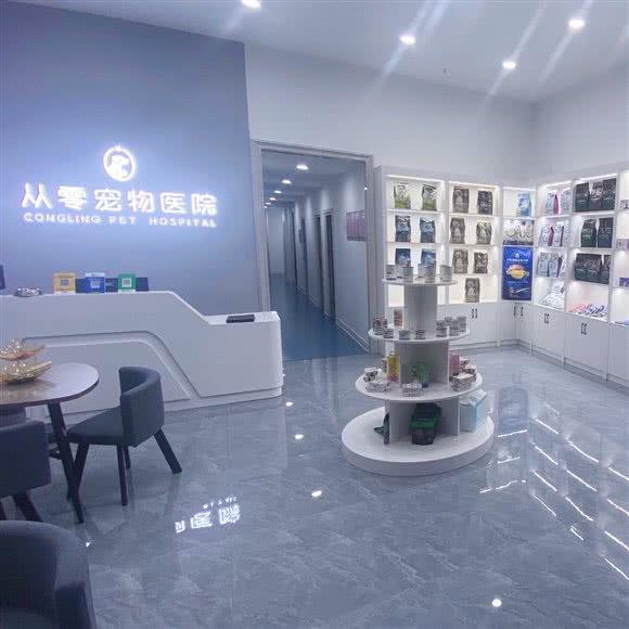 从零宠物医院:惠州市惠城区麦地片区附近