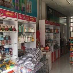 天缘宠物医疗:天津城区滨海新区大港油田附近