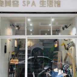 乐派宠物:汕尾市城区信利广场附近