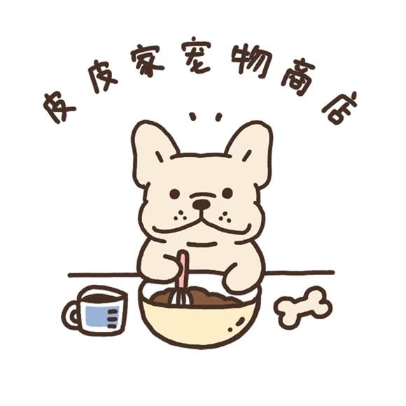 PPDOG皮皮家宠物商店(马德里店):阳江市江城区新都汇附近