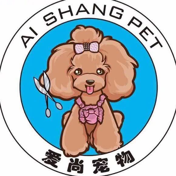 爱尚宠物:揭阳市榕城区黄岐山大道附近