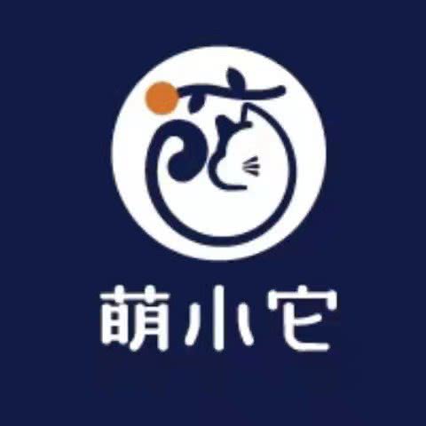 萌小它宠物店:海口市秀英区滨海大道东段附近