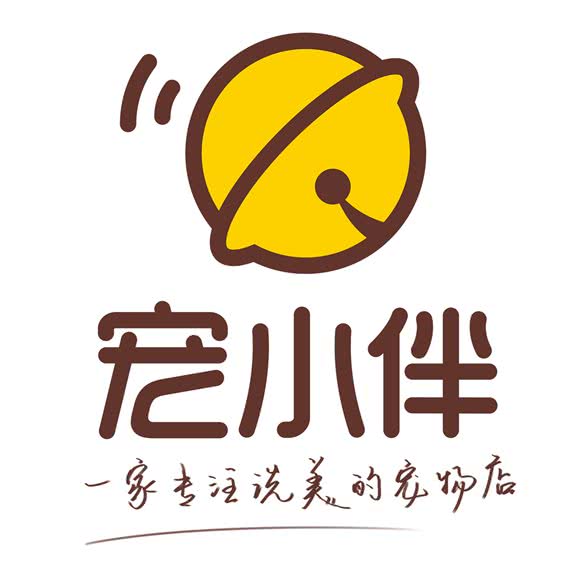 宠小伴·宠物洗美(吾悦店):海口市龙华区吾悦广场附近