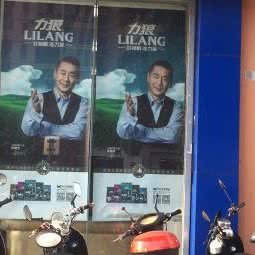 博瑷宠物医院:海口市龙华区坡博村附近