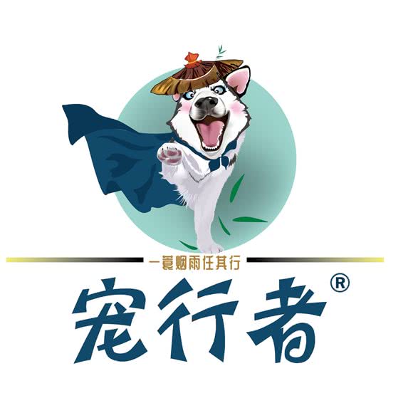 宠行者宠物乐园:三亚市吉阳区吉阳镇附近