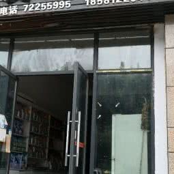 涪陵区爱艺宠物三店:重庆城区涪陵区李渡街道附近