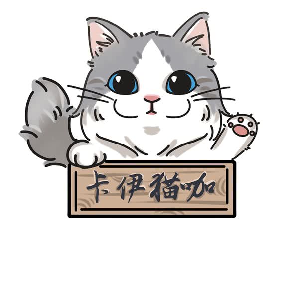 卡伊猫咪生活馆猫咖·撸猫·甜点·饮品:石家庄市长安区勒泰中心附近
