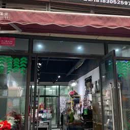 靓宠宠物:重庆城区大渡口区马王场附近