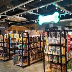 天然趣·宠海王国(江北店):重庆城区江北区观音桥附近