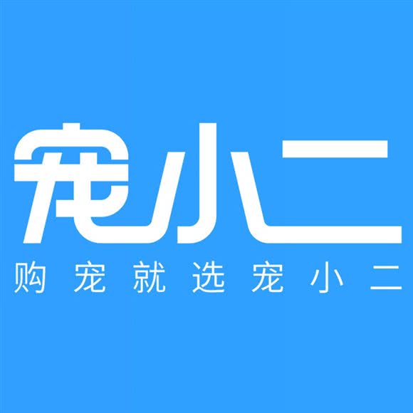 宠小二·购宠·宠物猫舍(观音桥店):重庆城区江北区观音桥附近