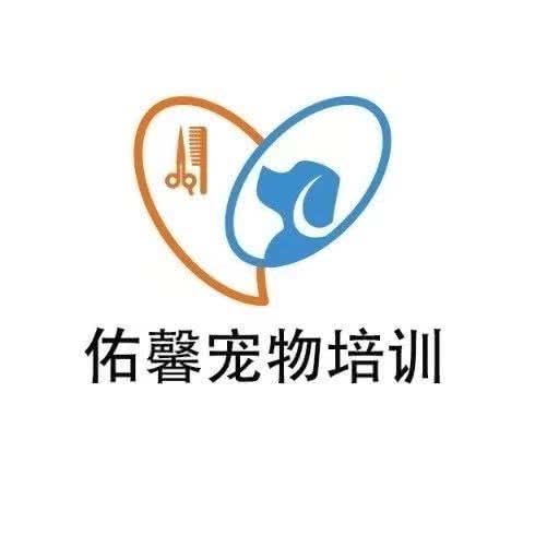 佑馨宠物:重庆城区江北区五里店/江北嘴附近