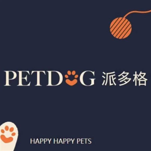 派多格宠物轻奢店:重庆城区江北区五里店/江北嘴附近