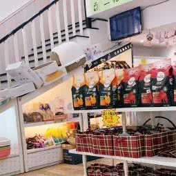 渝宠咖啡店:重庆城区江北区洋河花园附近