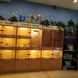 小自然萌宠:重庆城区江北区龙湖源著附近