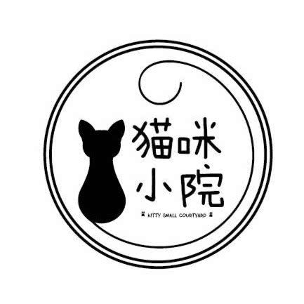 猫咪小院·购宠·寄养·洗澡:重庆城区沙坪坝区三峡广场附近