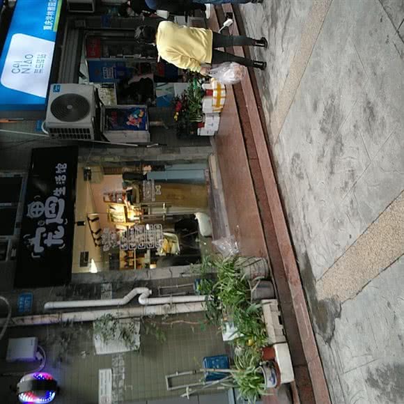 宠遇生活馆:重庆城区沙坪坝区磁器口附近