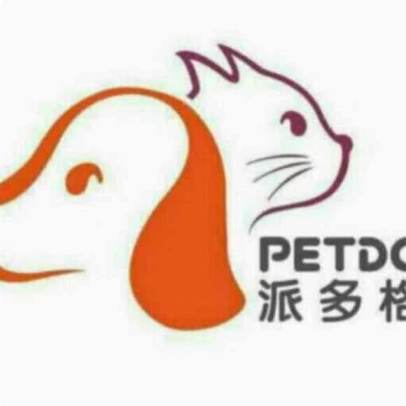 派多格宠物狗?活体?训犬:重庆城区沙坪坝区大学城附近