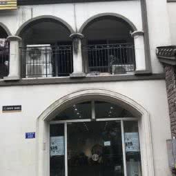 微妮宠物:重庆城区沙坪坝区大学城附近