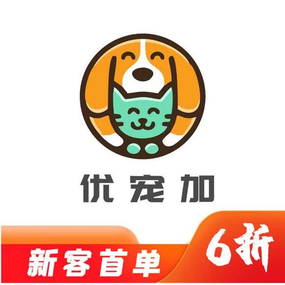 优宠加宠物生活馆(尖顶坡店):重庆城区沙坪坝区大学城附近