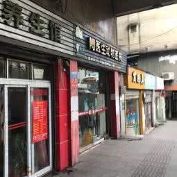 陶医生动物医院:重庆城区九龙坡区杨家坪附近