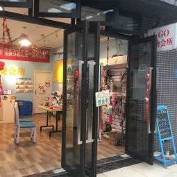 IGO宠物会所(隆鑫西城汇店):重庆城区九龙坡区盘龙附近
