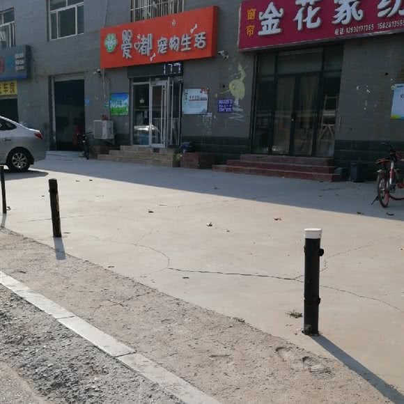 爱嘟宠物生活:石家庄市长安区桃园附近