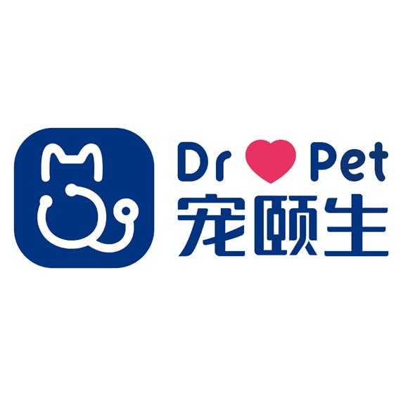 宠颐生贝利健宠物医院(茶园分院):重庆城区南岸区茶园新区附近