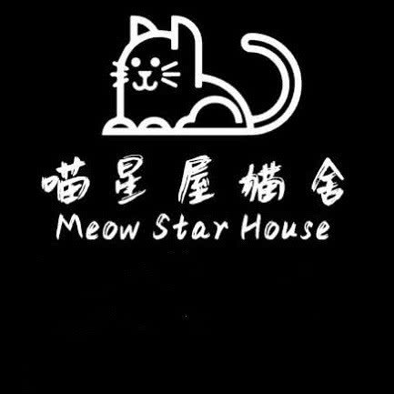 Tfc喵星屋猫咪活体售卖:重庆城区南岸区万达广场附近