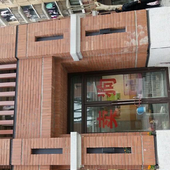 卖狗:重庆城区北碚区老城区/天奇广场附近