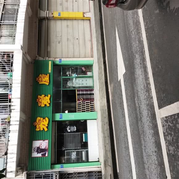 宠爱屋:重庆城区大足区大足区附近