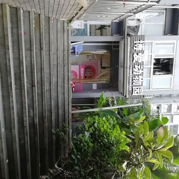 博爱动物园:重庆城区渝北区北部新区附近