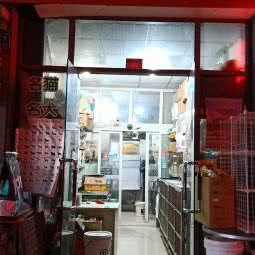 米苏爱宠屋:重庆城区渝北区龙头寺附近