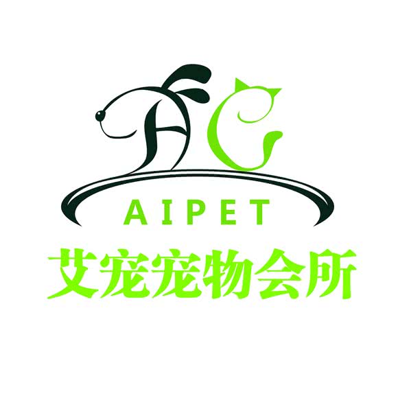 艾宠狗狗会所:重庆城区渝北区人和附近