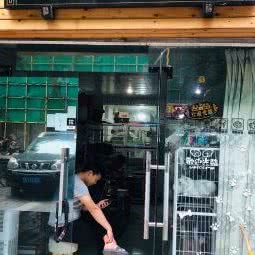 可芯宠物美容:重庆城区渝北区西政附近