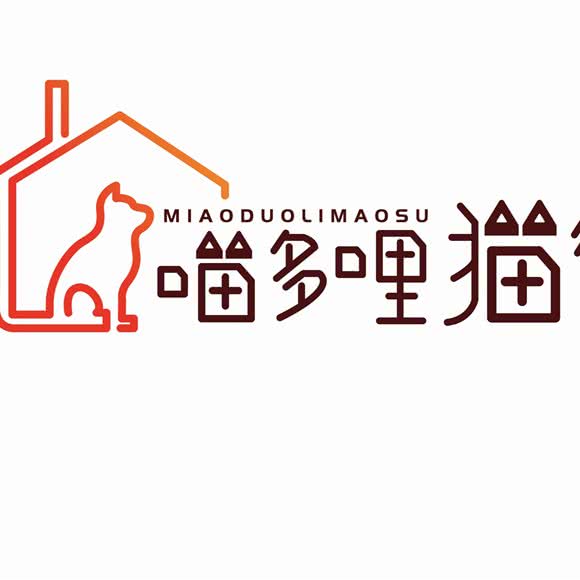 喵多哩猫宿:重庆城区渝北区龙湖/水晶郦城附近