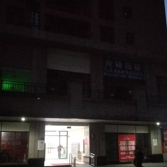 滨江国际-8幢:重庆城区合川区合阳城街道附近