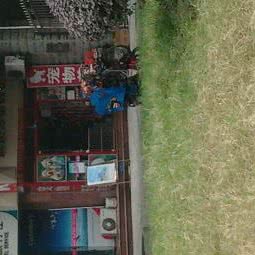 皇族宠物美容(锦华万达店):成都市锦江区万达广场附近