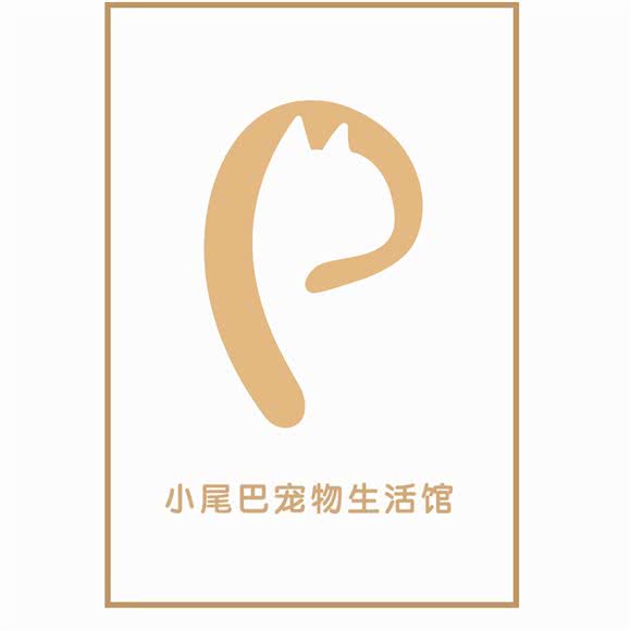 Petmore小尾巴宠物生活馆:成都市锦江区万达广场附近