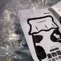 多恩宠物用品:成都市锦江区万达广场附近