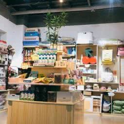 不二臣宠物生活馆:成都市锦江区静居寺附近