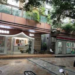 康郡宠物诊所(猫专科):成都市锦江区琉璃场附近