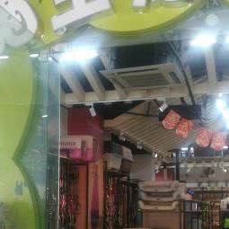 猫王宠物用品:成都市青羊区中坝/青羊万达附近