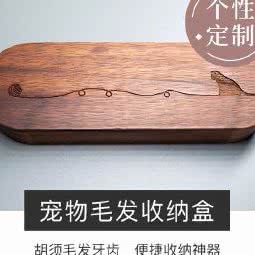 萌宠天堂宠物服务:成都市金牛区一品天下大街附近