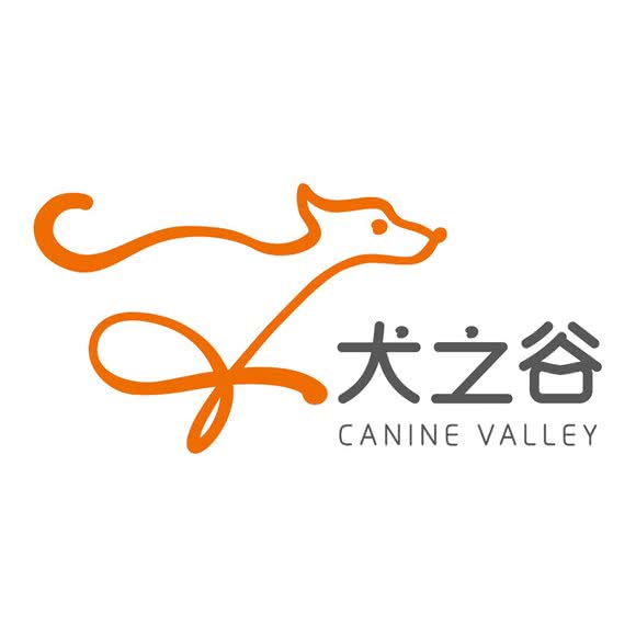 犬之谷宠物行为训导学校:成都市金牛区五块石附近