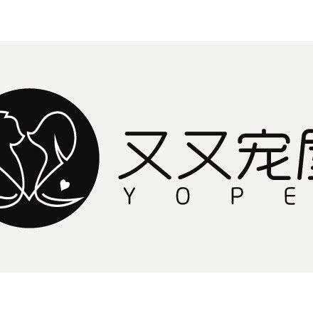 又又宠屋:成都市武侯区高新区附近