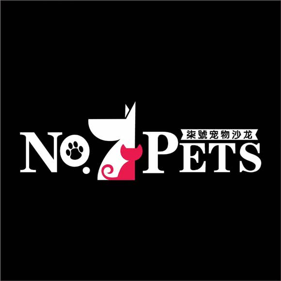 柒号宠物沙龙(天悦府店):成都市武侯区高新区附近