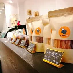 大爪印宠物厨房:成都市武侯区高新区附近