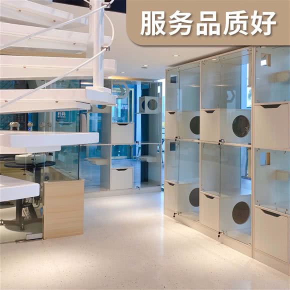 PETKIT小佩宠物(来福士店):成都市武侯区科华北路附近