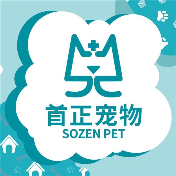 首正宠物医院24小时(龙腾中路分院):成都市武侯区双楠附近