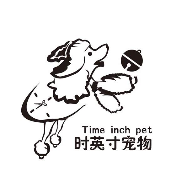 时英寸宠物美容师培训学校(中华大街店):石家庄市桥西区中山西路附近